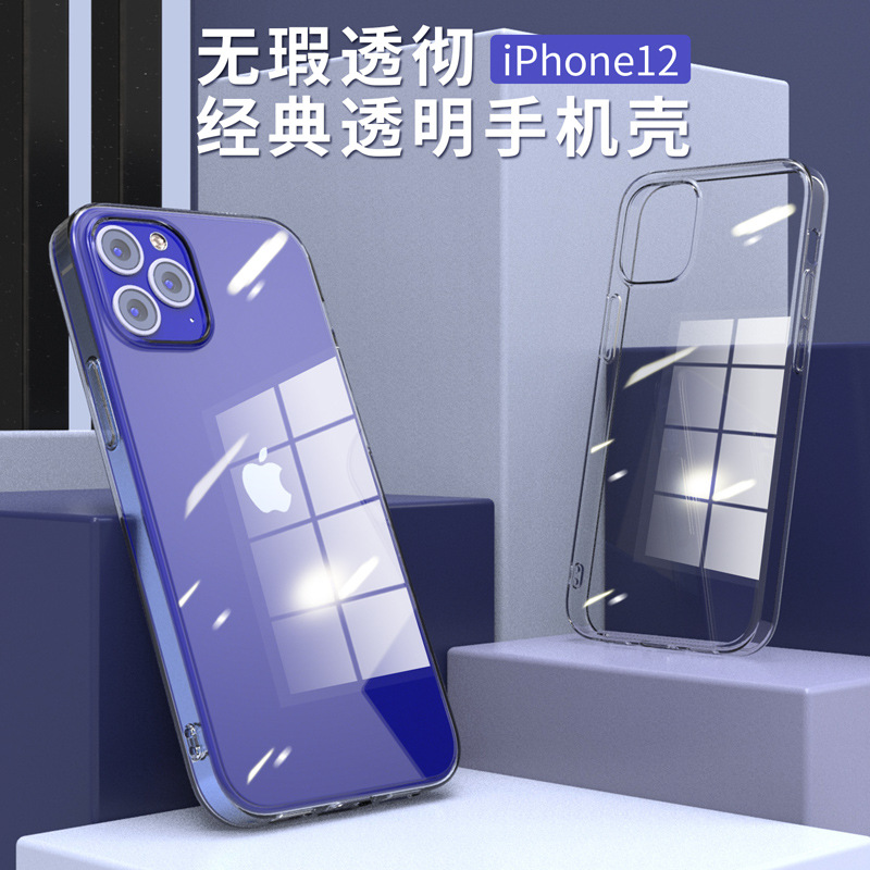 WeChat picture_20201025215411