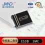 smc嘉兴肖特基源头二极管