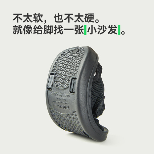 Happy Mary children's shoes, summer and Korean version fabric sandals, fashionable and breathable baby shoes for boys and girls, sandals and slippers, beach shoes