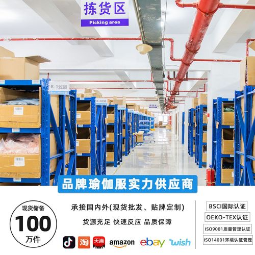 ins new summer anti-exposure sports casual skirt with pockets running fitness skirt pants pleated tennis skirt