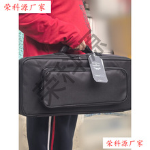 37�I�Ӻ�����ٰ�PSS-E30/F30/A50 MK37�p�米����y�����ٰ�