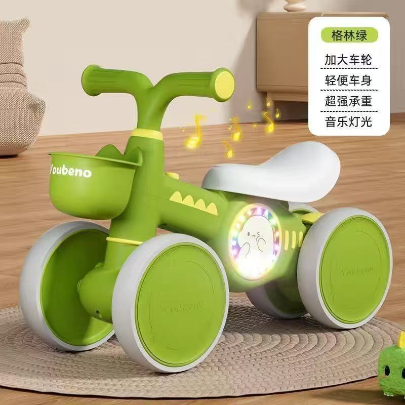 Equilibrio para niños 1 a 3-2 años de edad, deslizamiento en las cuatro ruedas, deslizamiento para bebés, deslizamiento, nuevo automóvil retorcido de entrada