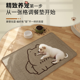 �羳���s��ͨ����؉|���K������ˮ�l���g���z���_�|؈���͉|����