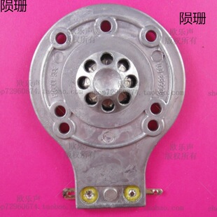 ��Q JBL2412 2412H-1����Ĥ ��Ȧ 24.8о �X�弚����