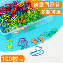 �k���ľ�100ö�b��ɫ��ͨ�������ͻ���ᘮ��ν��ٿɐۄ������e�