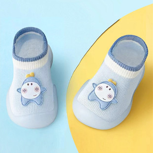 �����o�_�W��Ь���ļ�ܛ�׋냺Ь0-1�q2��ͯ�Ĳ����҃�ܛ���m��Ь