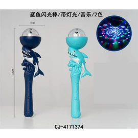 其他益智玩具;过家家玩具;戏水玩具