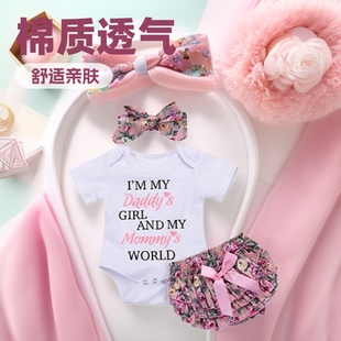 ins���R�d���Nͯ�b2025�W�����Q��Ʒ�ļ������b����냺baby set