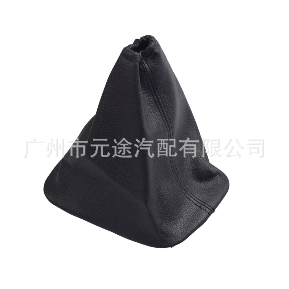 Car leather dust cover shift gear head modification suitable for Toyota Corolla 2007-2013 handbrake cover