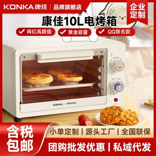 Product Media