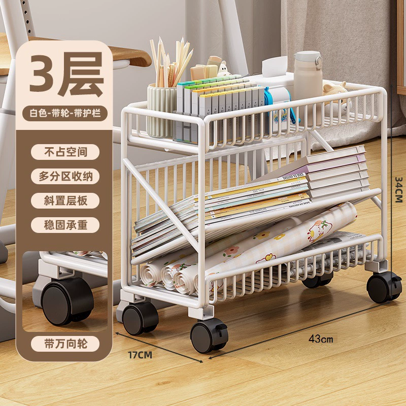 Переносная этажная полка-рекламо-торцевой столик для чтения, полка для учеников, напольная стеллаж с шкивом, кованая железная книжная полка