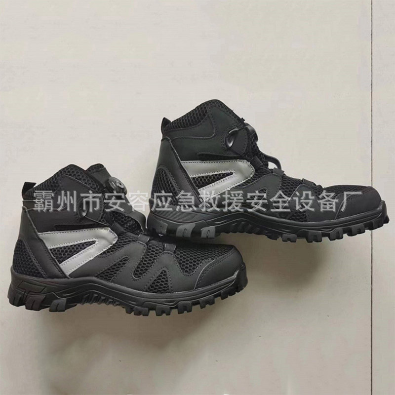 水域救援靴消防抢险水域救援作业靴加厚橡胶作业靴水面消防靴子