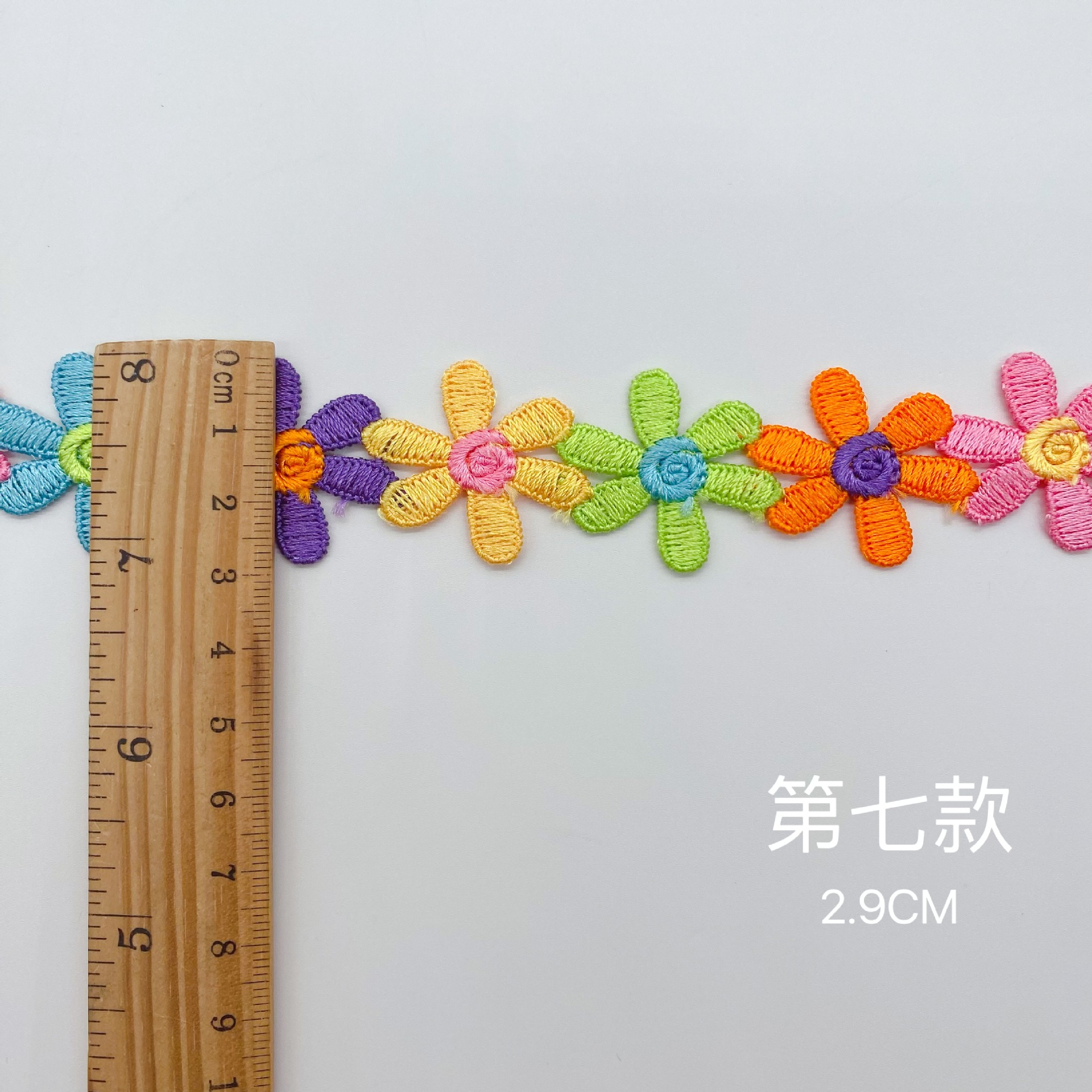 Accesorios de vestir ropa de encaje de color accesorios de ropa para niños DIY código de barras bordado de la computadora ventas directas de fábrica