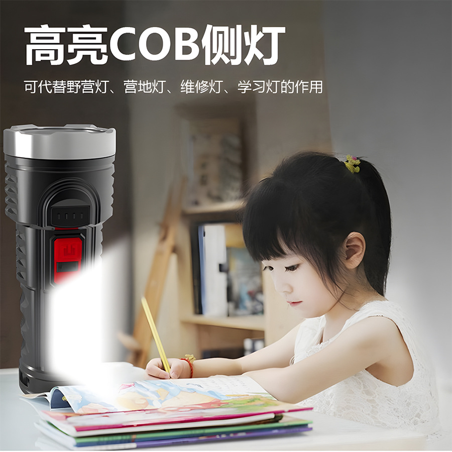 Transfronterizos COB linterna lateral luz de detección remota luz de montaje nocturno linterna al aire libre LED de gran capacidad USB carga luz