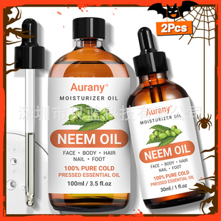 �羳����鬘�ֲ�͝��B�����b130ml��Ч���o��ˬ����ͨ���䷽