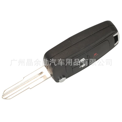 with battery clip, Car Keys