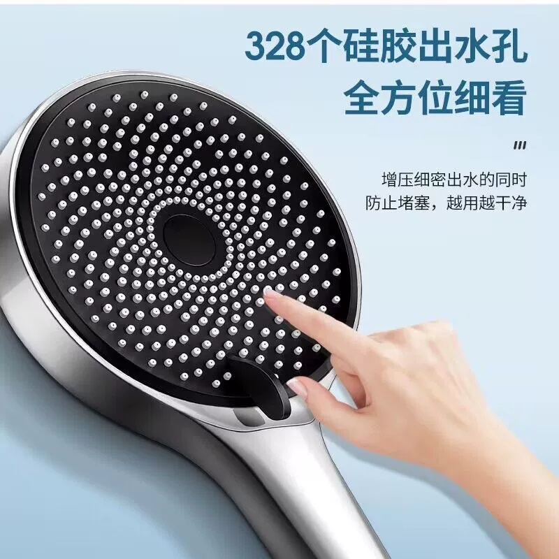 Душ-шар GM Spirit душ Душевая Bathing силиконовый лотос Daging Шесты Pole Водопроводный набор Прессинг Давление