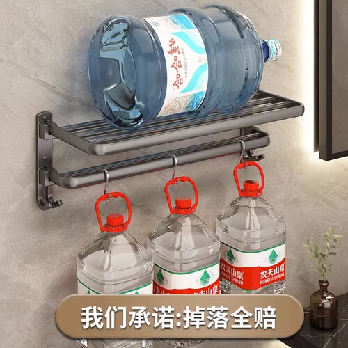 Towel rack bathroom punch-free towel rack integrated hanger kit toilet shower room bathroom shelf storage rack