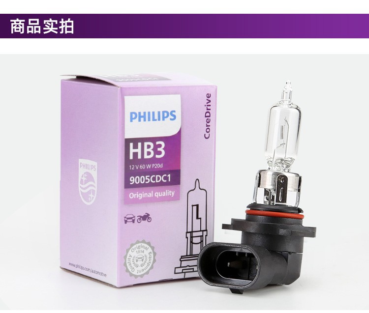 O1CN01aCiSIT1Gxbg5UFQOR_!!1695