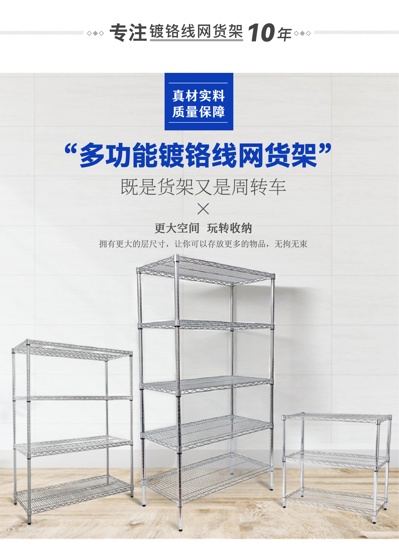 详情页-02