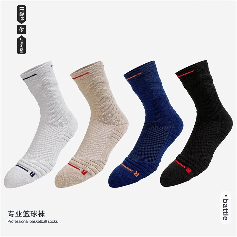 4켤레(화이트+카키+네이비+블랙)
