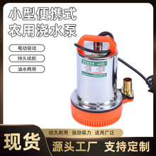 1��ֱ��ˮ���ƿ܇���ñü��~��ˮ��220v���ʳ�ˮ���r�Ý�ˮ��