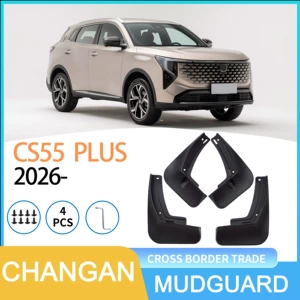 Changan CS55 Plus 2026 - dördüncü nəsil avtomobil təkər palçıqları