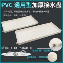 ���{��ˮ����C���C��ˮ�P��ˮ�P���C���C����©ˮ�P��ˮ�бP