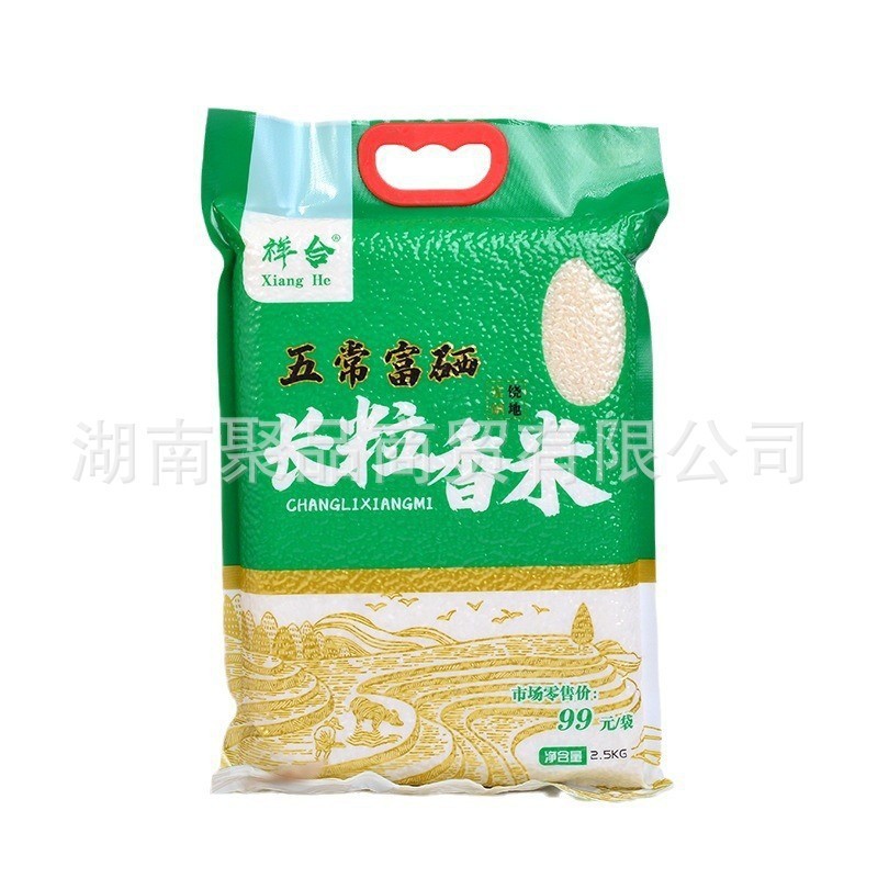 O1CN01RbLgbM1Vrr3fLDYny_!!2217