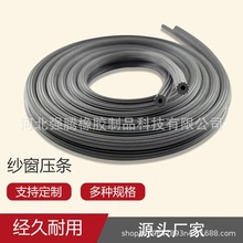 ���l����4/5/6MM�������lƤ�l���W�z�l�X�Ͻ��T�����m�ܷ�