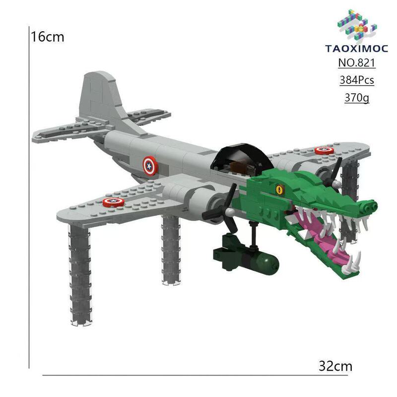 Cross-Border Hot Selling Ai Shan Hai Jing Animal Bombardiro Crocodilo Large Crocodile Bomber Building Blocks Cross-Border Hot Selling Ai Shan Hai Jing Animal Bombardiro Crocodilo Large Crocodile Bomber Building Blocks