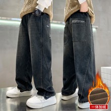 男童牛仔裤秋冬季2025新款儿童装中大童一体绒直筒裤男孩加绒裤子