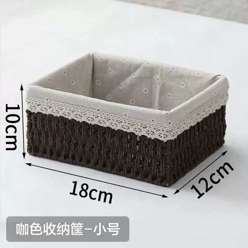 Table storage system, remote control, woven storage box