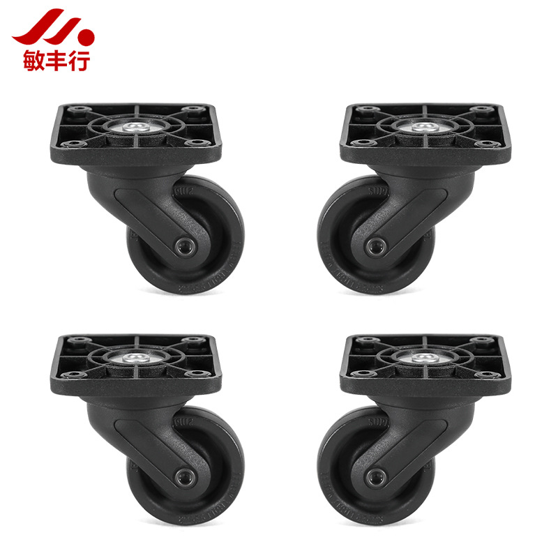 Factory wholesale universal wheel boarding box flat bottom universal wheel luggage caster luggage universal wheel luggage accessories