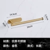 Long model -free punching (golden)