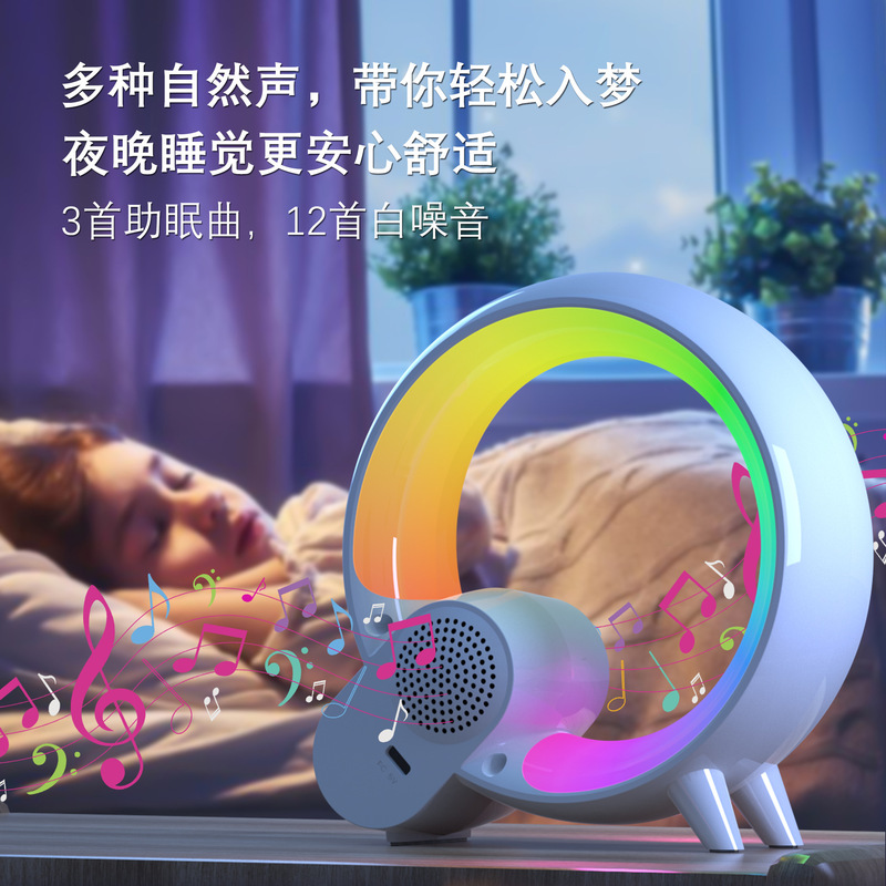 小q雰囲気ランプ14種類の光効果スライドランプ15種類のホワイトノイズと睡眠usbベッドの雰囲気のナイトライト|undefined