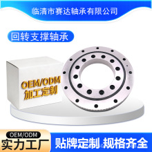 ����������RB/RBHϵ��13025 14016 14025 15013 15025  P5��