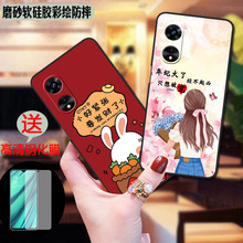 �m���oppoA1(5G)�֙C��PHS110��ͨ���L0ppoa1��ˤopa1ĥɰ0popa1