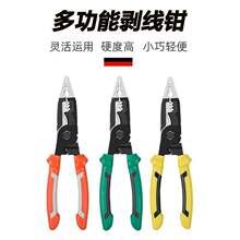 �����Q�๦��늹������f�ü�����늾�Ƥ��|�����ܾ��Q��