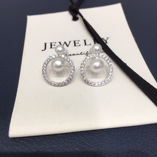 Zhuji Natural Freshwater Pearl Earrings Women's Light Luxury Micro-inlaid Zircon High-grade Round Pearl Earrings Wholesale