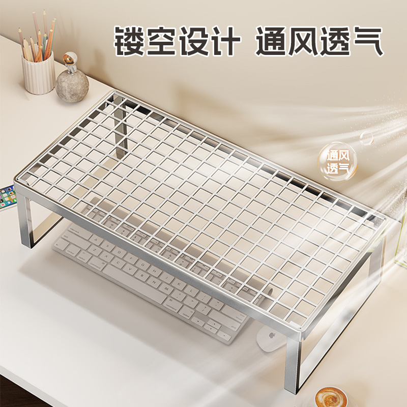 ラップトップ高架モニターブラケットパッドベースデスクトップスタンド冷却ラックデスク収納ラック|undefined
