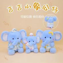 �¿��С���¹���ë�q������l��żץ�C����ë�q��߻�Y���