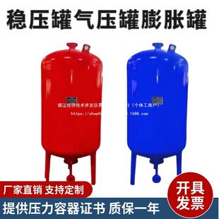 ���������ސa��ѭ�h��ˮ��Ĥʽ�≺��ˮ�É�������Û����ʽ��ˮ��