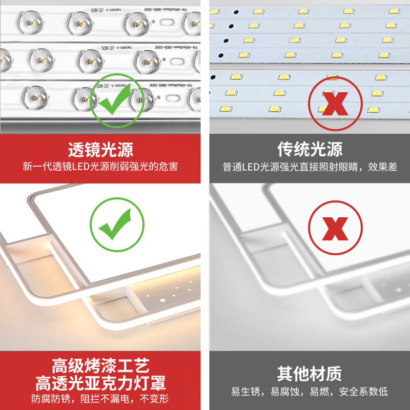 Sala de estar lámpara principal estilo crema Guangdong Zhongshan lámpara fábrica directa moderna atmósfera simple lámpara de techo Paquete de toda la casa