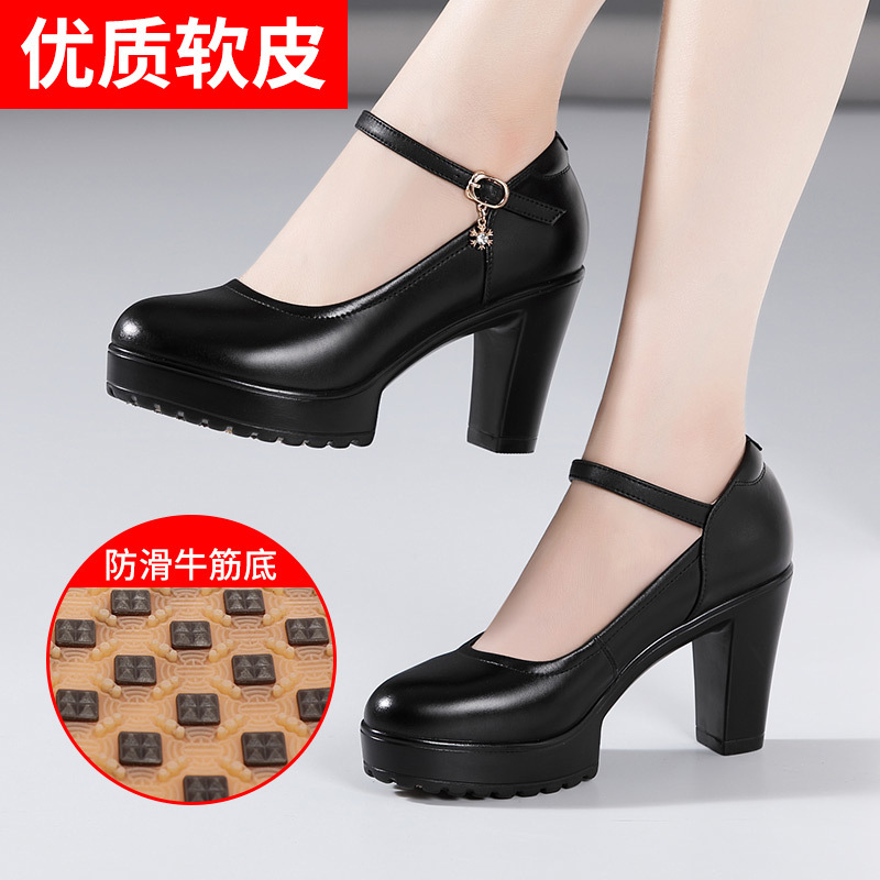 Soft Leather High Heels, Round Toe Catwalk Shoes, Women's Thick-Soled Waterproof Platform Cheongsam Model Performance Shoes, Professional Large Size Flats for Women