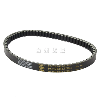POWERLINK, Motorcycle engine and accessories