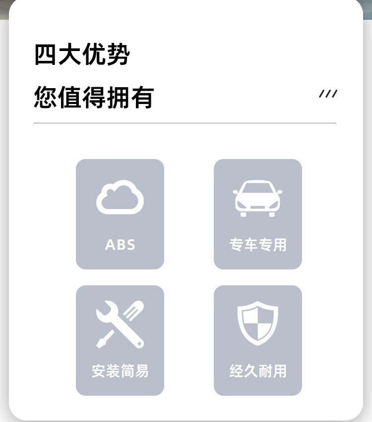 Suitable for 25 Geely Xingyue L Central Control Armrest Box Storage Box Monjaro Car Interior Storage Box Storage Box