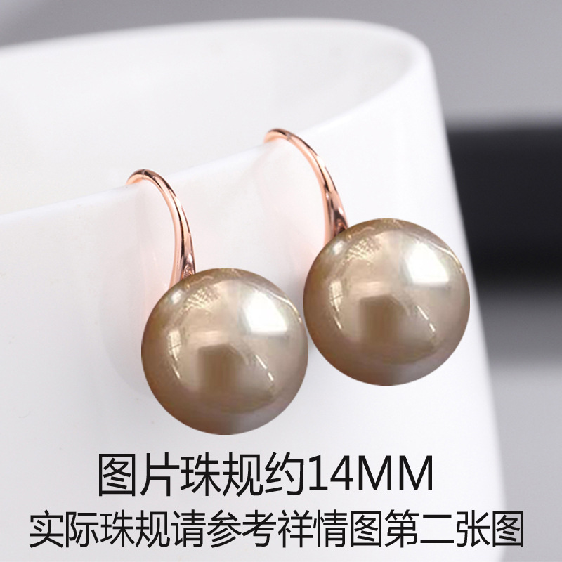 Golden earrings, 14mm, champagne color, pink gold