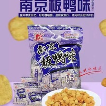 400克步步升南京板鸭味膨化零食8090后怀旧小吃学生地推锅巴批发