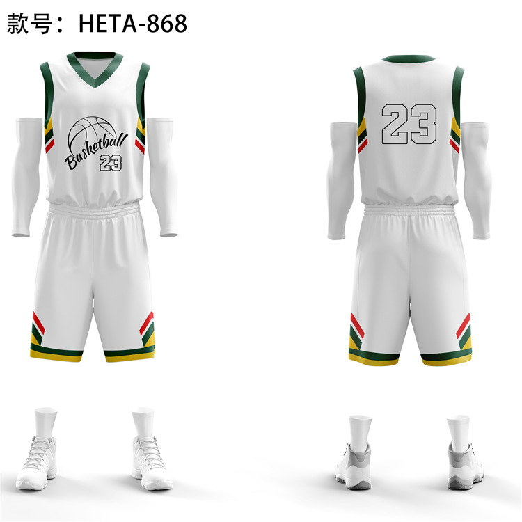 赫踏(HETA)源头厂家全身定制篮球服套装学生儿童运动训练比赛队服